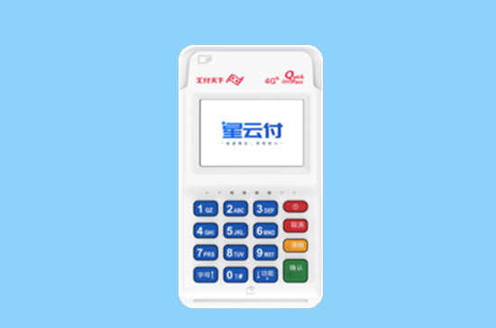 星云付POS机固定商户对用户的影响及应对策略