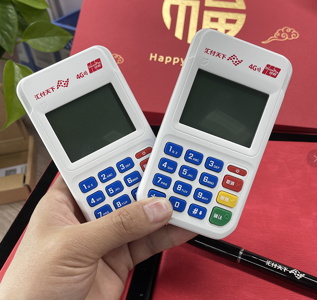 星云付POS机“一机一码”政策的影响与破局之道