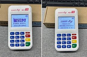 星云付POS常见问题解答？
