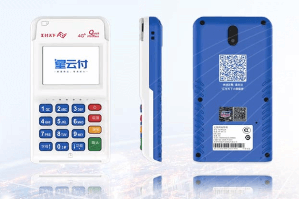 星云付pos机:信用卡被风控的原因 星云付pos机:信用卡被风控的原因